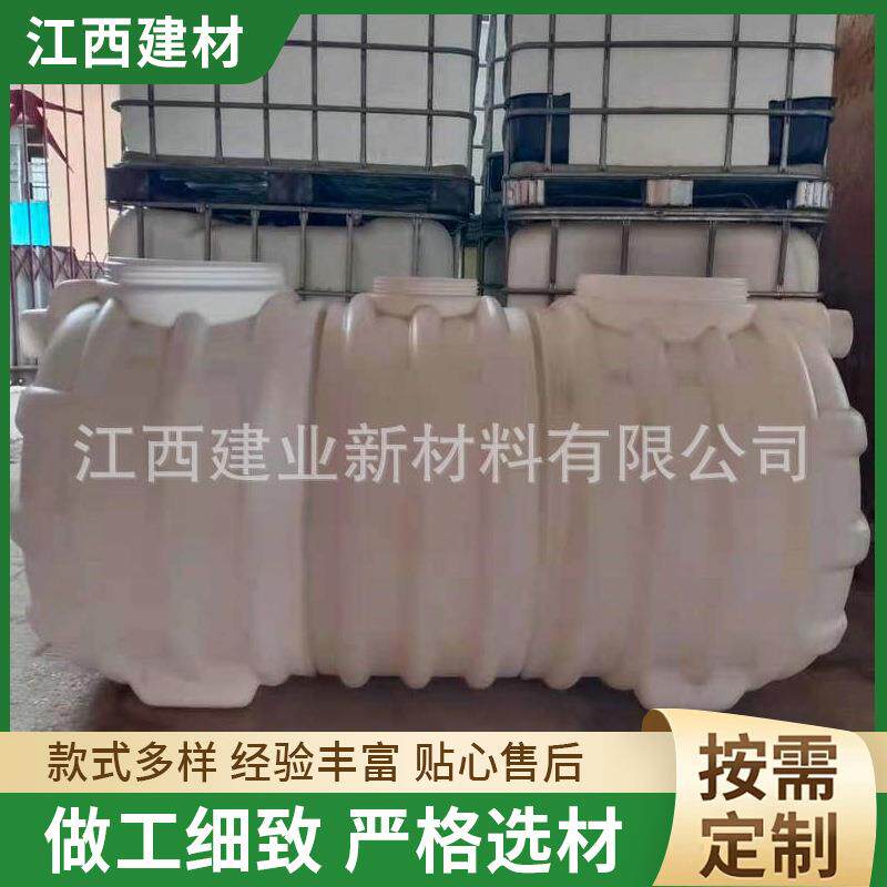 塑料牛筋水塔圆型方型水箱大容量水塔特大号水箱水塔20000L