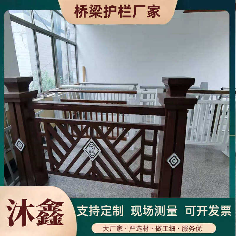 木栅桥梁仿木公园管护栏景区艺铁栏杆 仿木 扶手纹镀锌栏围栏河道