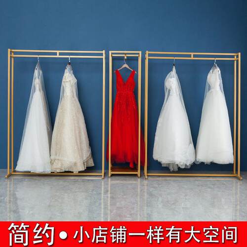 铁无品牌/艺架子高档婚纱纱展服示架落婚地式礼店挂衣架影楼专用