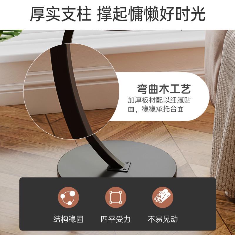 简约沙发边几可移动家用客厅角几多功能便携置物架床头迷你床边桌