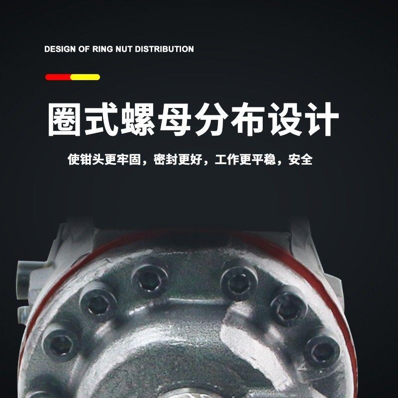 MHP-20电动液压冲孔机 角铁槽钢光伏支架冲孔器打孔机开孔器c型钢