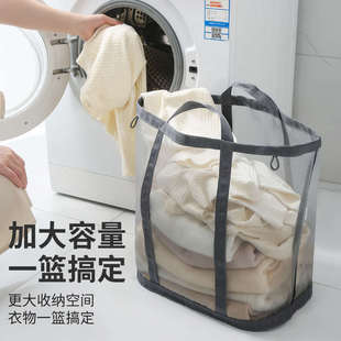 家用脏衣篮大容量网纱浴室便携可折叠脏衣服洗衣篮衣物脏衣篓壁挂