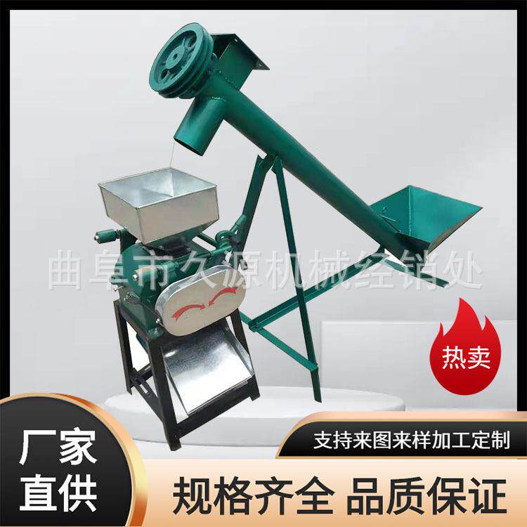 食品厂杏仁核桃破碎机468瓣粮食粉碎机大曲粉碎机生产厂家