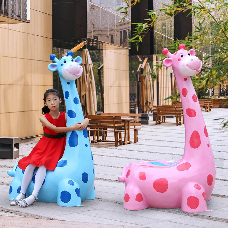 色户外景区钢意卡通小猪狗熊猫坐凳景观装坐凳饰雕塑商场玻璃特座