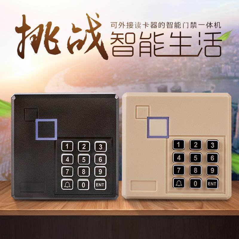 黑色ID卡门禁机IC禁一体机门禁刷卡器不联网刷卡机门禁机读卡器