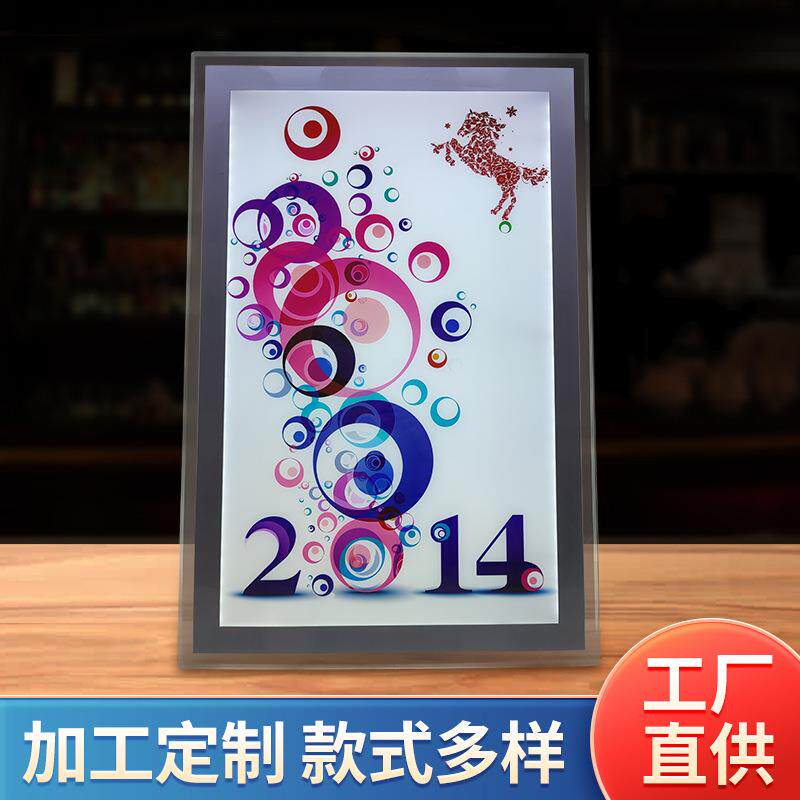 超薄发光点餐牌展示价目表亚克力广告灯牌单面磁吸水晶灯箱