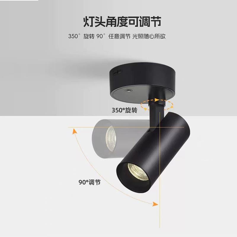 充电射灯免接线遥控磁吸轨道灯超亮无布线长续航客厅过道玄关盆景