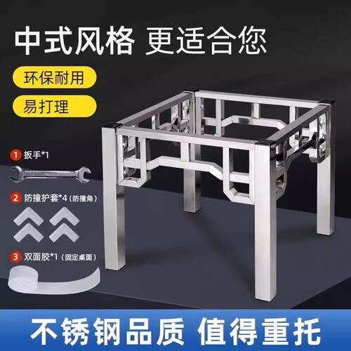 不锈钢桌腿支架桌脚餐桌折叠桌腿桌架桌脚架桌面可使用岩板大理石