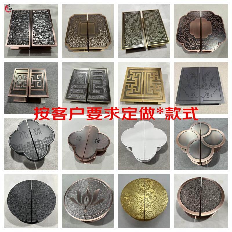 个性中式现代黑白色玻璃门拉手酒店大门把手定做LOGO刻字木门扶手