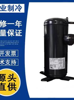 适用于制冷压缩机C-SB373H8A/C-SB453H8A/C-SB235H38A/B