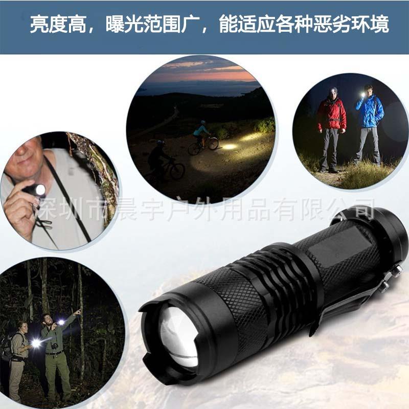新款直销户外探险多功能求生工具套装亚马逊露营登山装备野营SOS