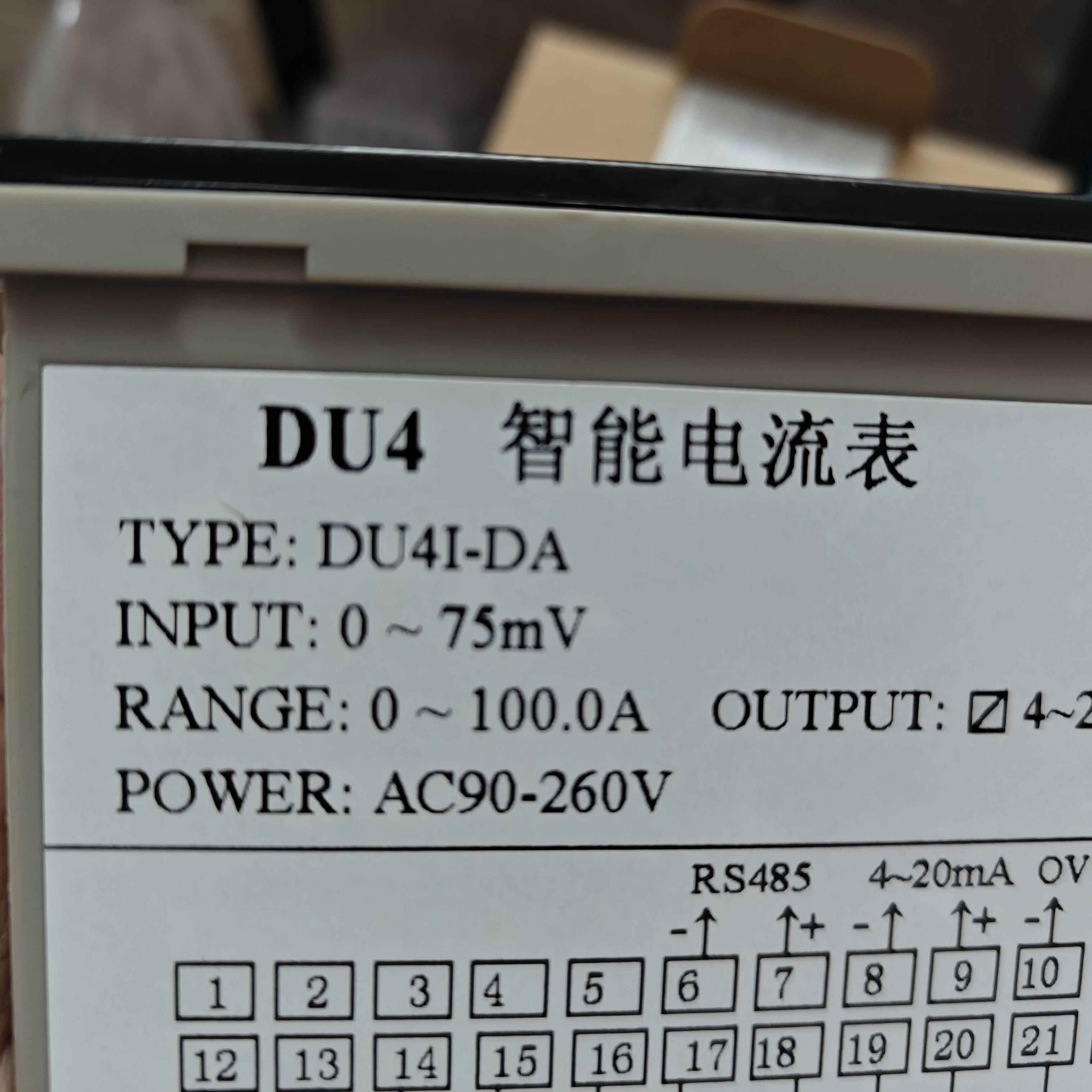 北崎YOTO 数显智能型带变送交直流电压表电流表 DU4I-AV/DV