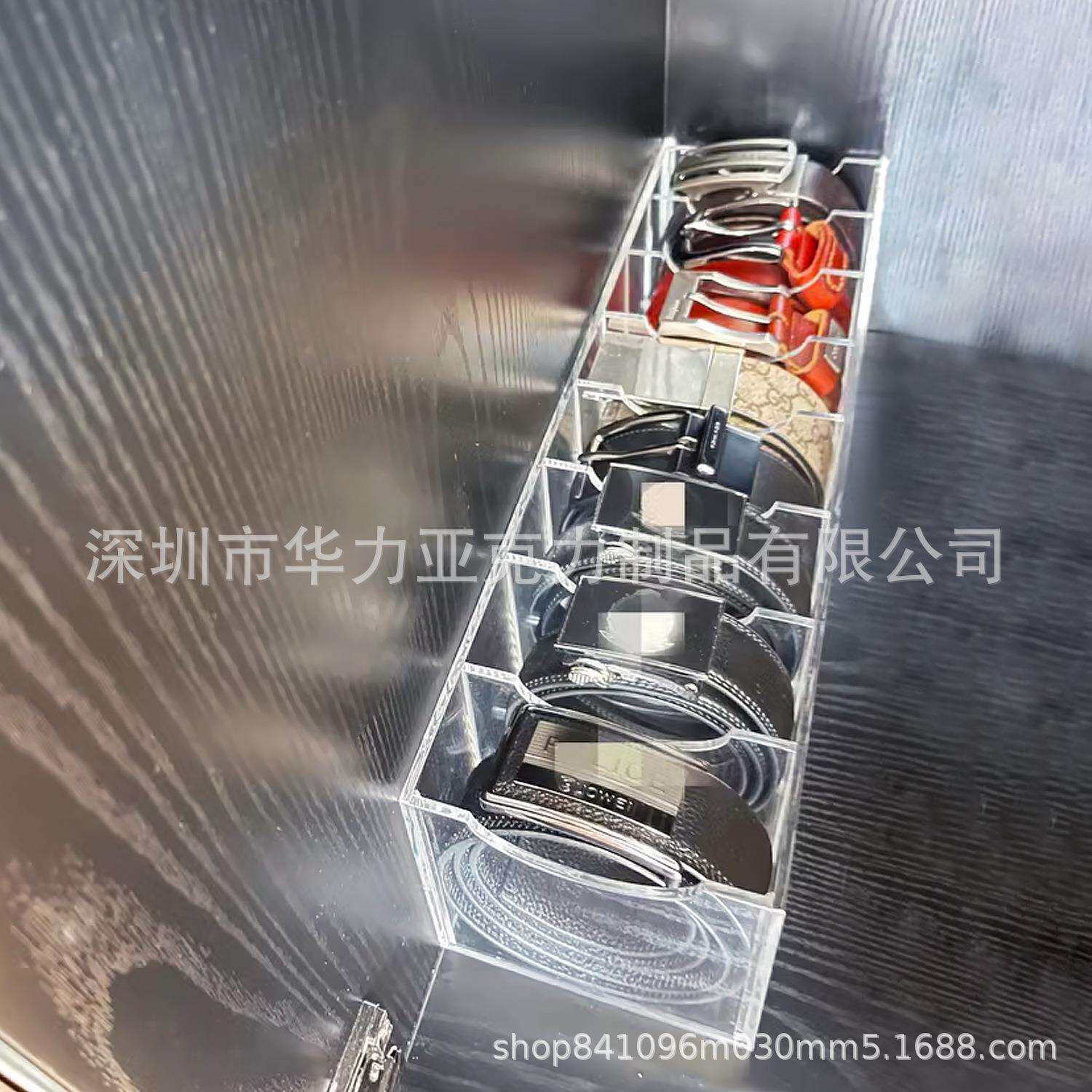 加工示腰西31带收力纳盒皮带收纳架亚克小东展示收纳盒透明展柜