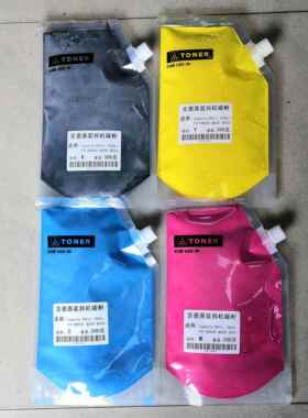 京瓷C8520 8525 M8124 8130 2551碳粉 墨粉 彩色碳粉
