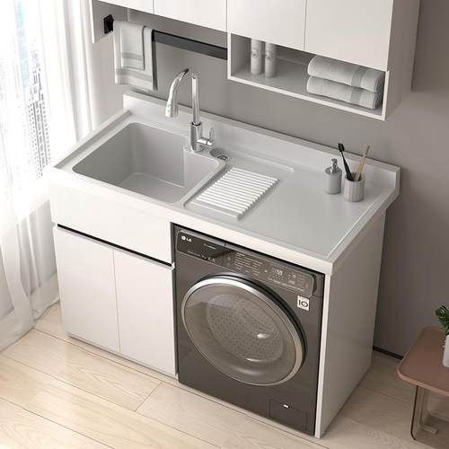 蜂窝铝洗衣机阳台一体柜组合洗衣柜洗衣池台盆伴侣带搓板脸盆定制