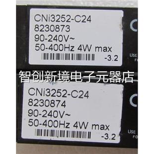 ojmegC2a温控器 C24议价 Ni352