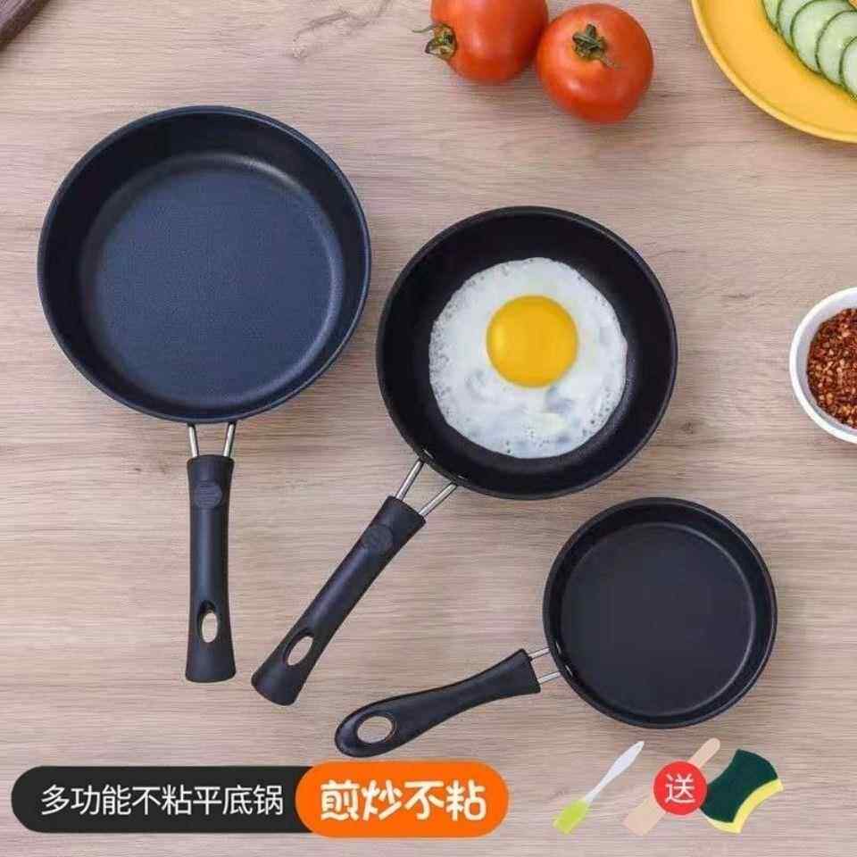 麦饭石不粘锅煎锅平底锅煎蛋饺迷你煎蛋神器牛排电磁炉燃气炉不粘
