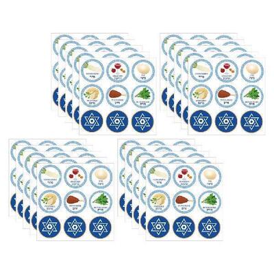 40 Sheets Happy Passover Stickers Jewish Candy Sticker