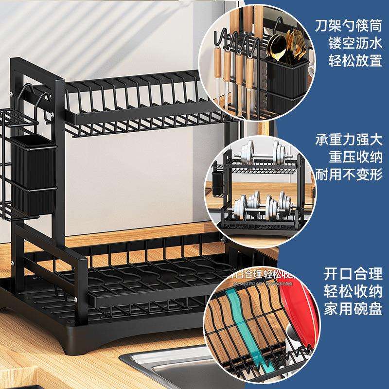 厂家直批厨房碗架盘架家用碗碟沥水架厨具用品置物架筷子筒砧板架