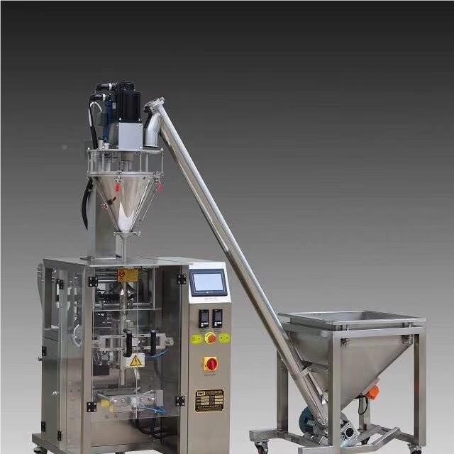 DXDK-400颗三边封装机 不包DXDK-400规则物药料中粒草包装机