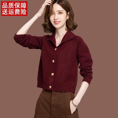 羊毛针织开衫女小个子春秋新款高腰短款配裙外搭上衣翻领毛衣外套