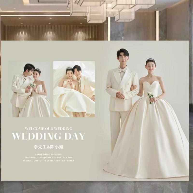 韩式婚礼高级感照片背景墙订婚结婚现场布置场景新中式装饰kt板全,节庆用品/礼品,婚宴背景墙,淘宝优惠券,粉丝福利购,淘宝优惠卷