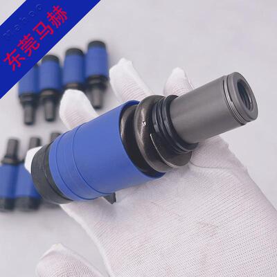 广东数控冲床模具折弯机模具厂家直销抖匠东莞马赫MH14062602