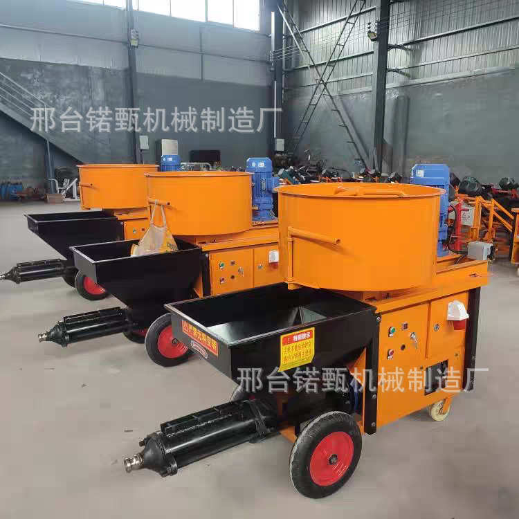 多功能灌浆机螺杆式砂浆水泥灌浆泵新型搅拌一体机高压锚杆注浆泵