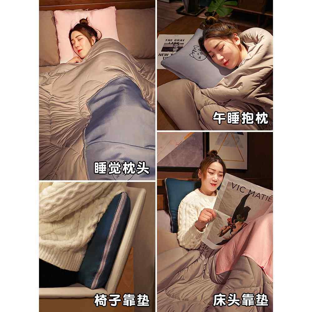 夏季冰丝抱枕被子两用女生睡觉空调被办公室车用汽车内折叠二合一