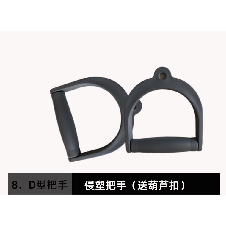 正品V型D型拉身背长短大小飞鸟高位低拉杆划船把手龙门下架健器材