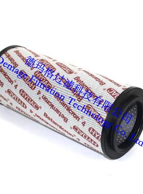 0100DN003BH4HC德玛格HYDAC贺德克液压油滤芯过滤器系统