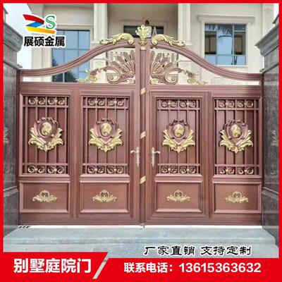 铝艺别墅大门庭院门乡村家用院子门电动对开门新中式双开门平移门