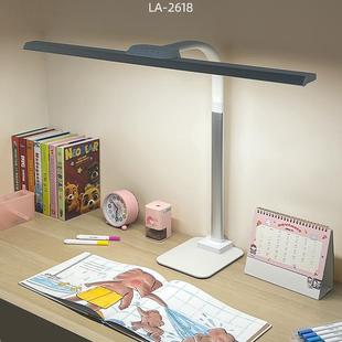 冠雅护眼台灯国aa级学生学习作业书桌夹灯1618座灯2318护眼屏幕灯