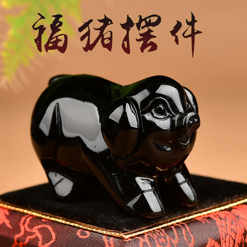 天然黑水晶黑曜石猪摆件黑色生肖小猪工艺品黑曜石办公室吉祥物