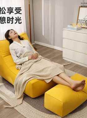 人米沙发BBZ豆袋榻榻单人阳台休靠椅卧懒室房间小沙发躺椅网红沙
