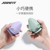 Joinfit 筋膜球 吸附式