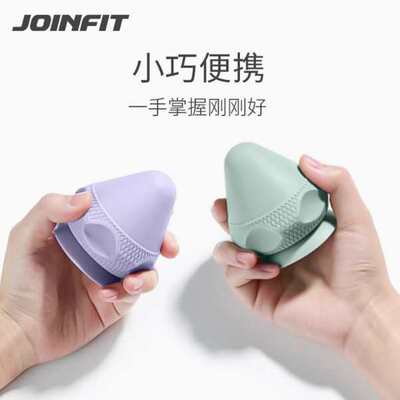 Joinfit 吸附式筋膜球