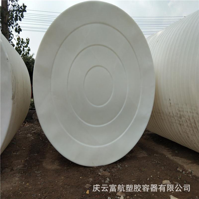山东庆云10吨橡胶塑料桶 10立方胶皮储罐 10吨塑料桶厂家