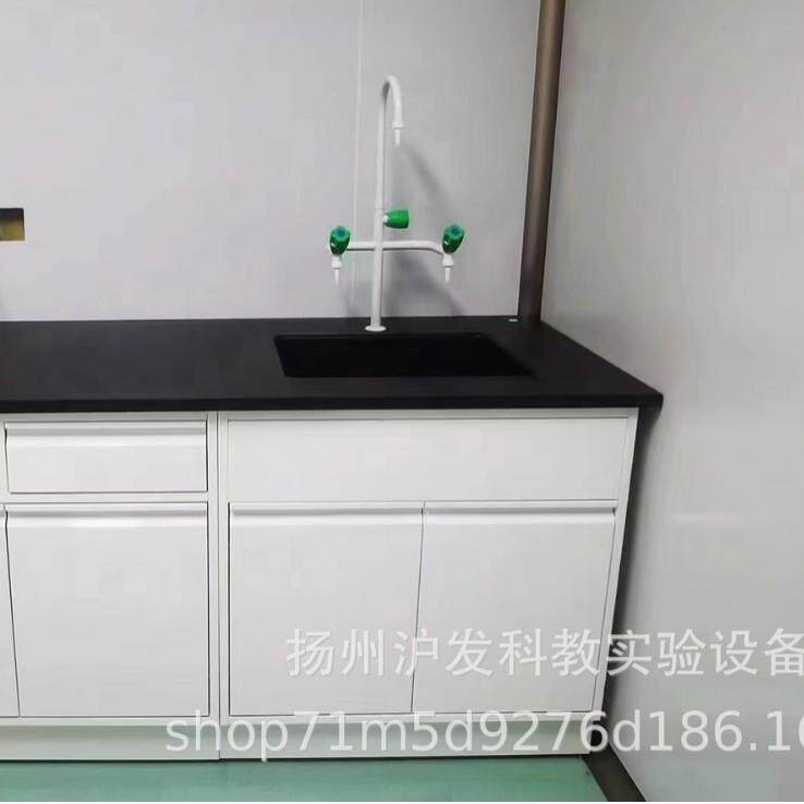 厂家直销全钢实验台水槽台水斗台水槽台洗涤台耐酸碱操作台试验台