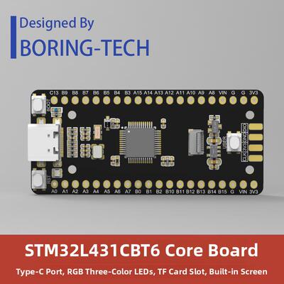 STM32L431CCT6开发板 STM32L431CBT6 核心板 系统板 M4低功耗