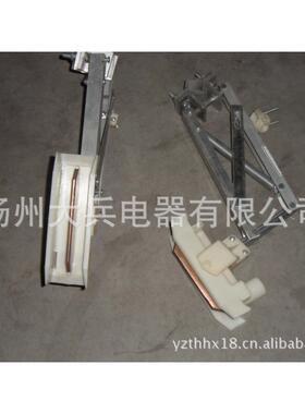 集电器HJD-200A,继电器HJD-250A,扬州集电器滑块，铝架子集电器