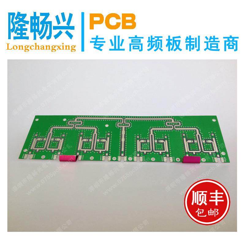 罗杰斯RO4360覆铜板RO3006介电常数6.15板材ROGERS加工pcb打样