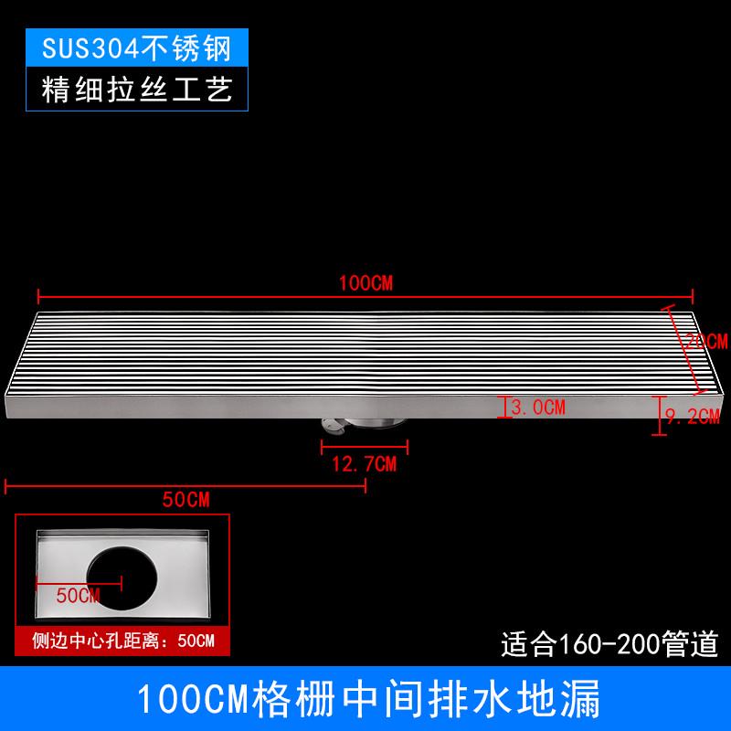 室外庭院大口径304不锈钢长条地漏20CM花园大排量排水160管道加长