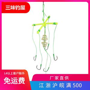 四叉鲢鳙钓组爆炸钩天平扁担钩伊势尼鱼钩暴炸钩四爪糠饼钩翻版钩