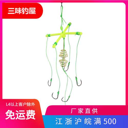 四叉鲢鳙钓组爆炸钩天平扁担钩伊势尼鱼钩暴炸钩四爪糠饼钩翻版钩