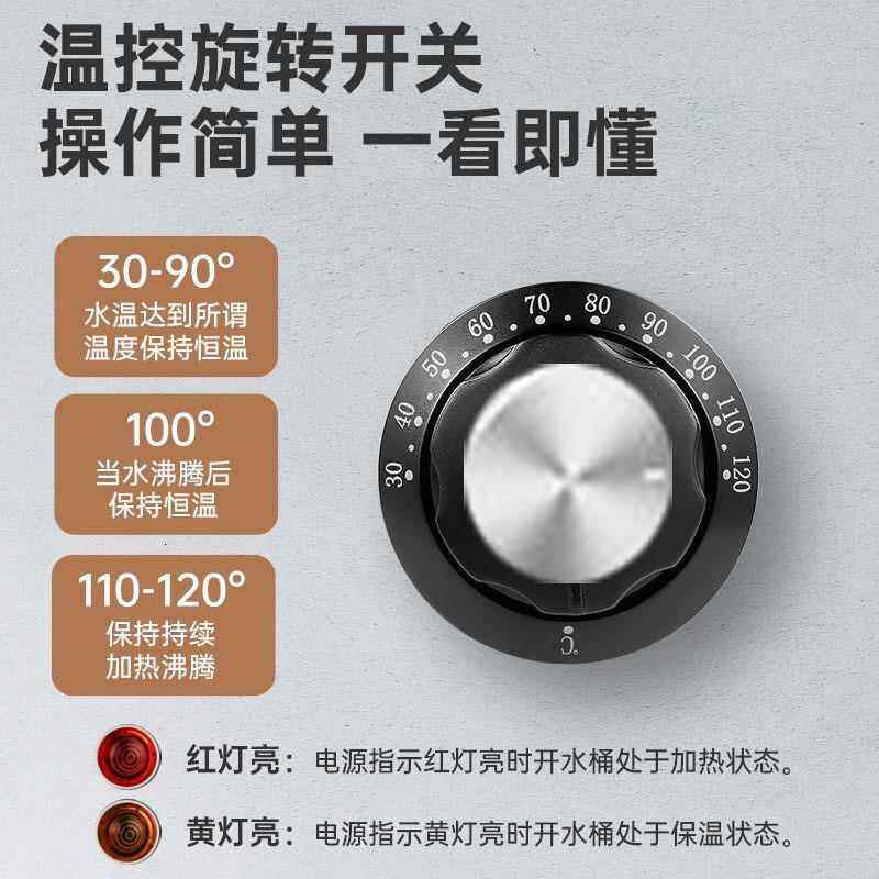 商用水桶电热不锈钢开水烧桶保桶温桶大量028卤水煲汤凉茶桶月容