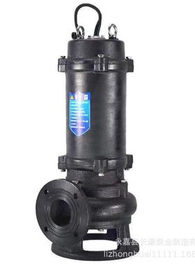 WQSP双绞刀潜水排污泵化粪池切割泵切割泵粉碎式潜污泵