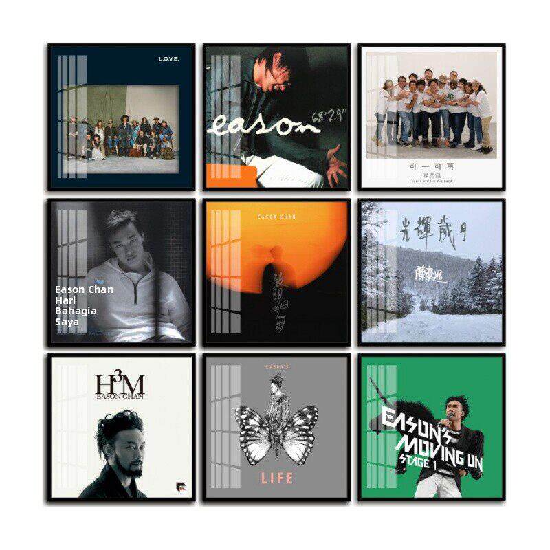 陈奕迅专辑装饰画LOVE唱片eason海报音乐餐厅客厅卧室背景墙挂画