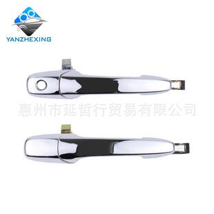 50门把手电镀 适用马自达BT50福特Ranger皮卡车门外拉手外把手BT