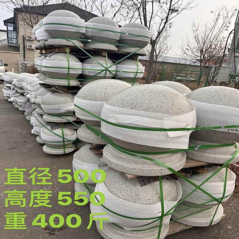 五莲花挡车球花岗岩路障石球大理石马路公园挡车柱厂家石材